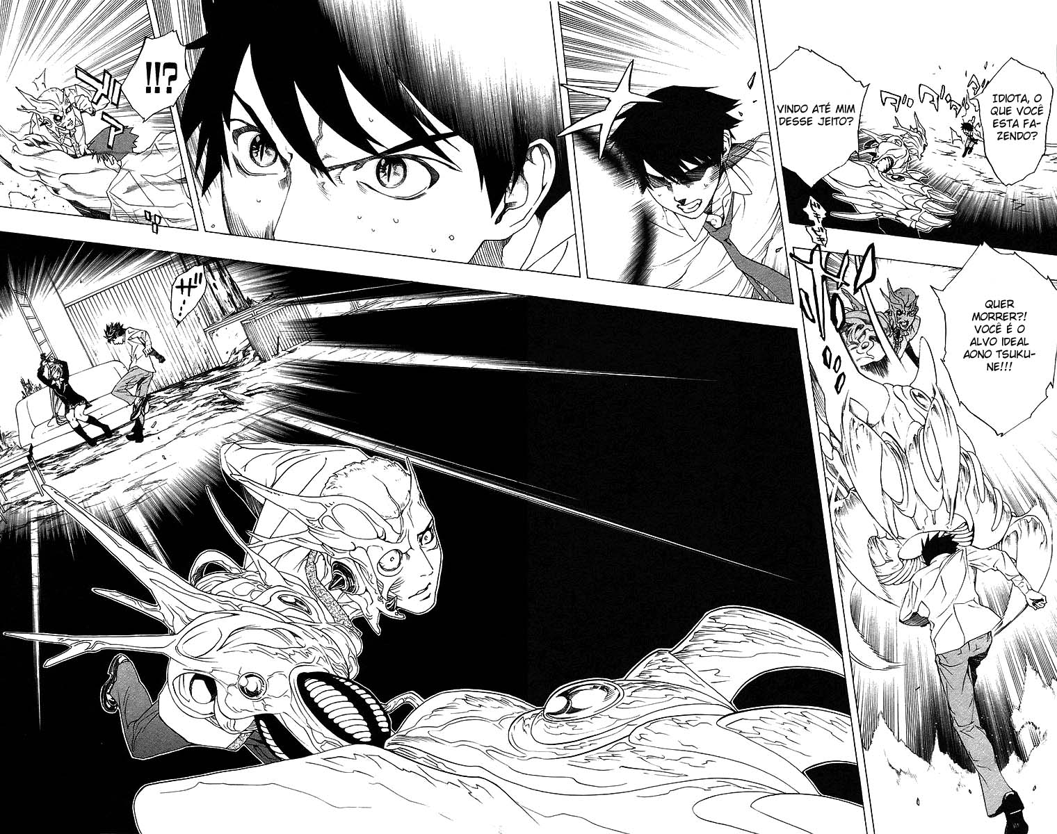 Rosario+Vampire Capítulo 21 Página 44