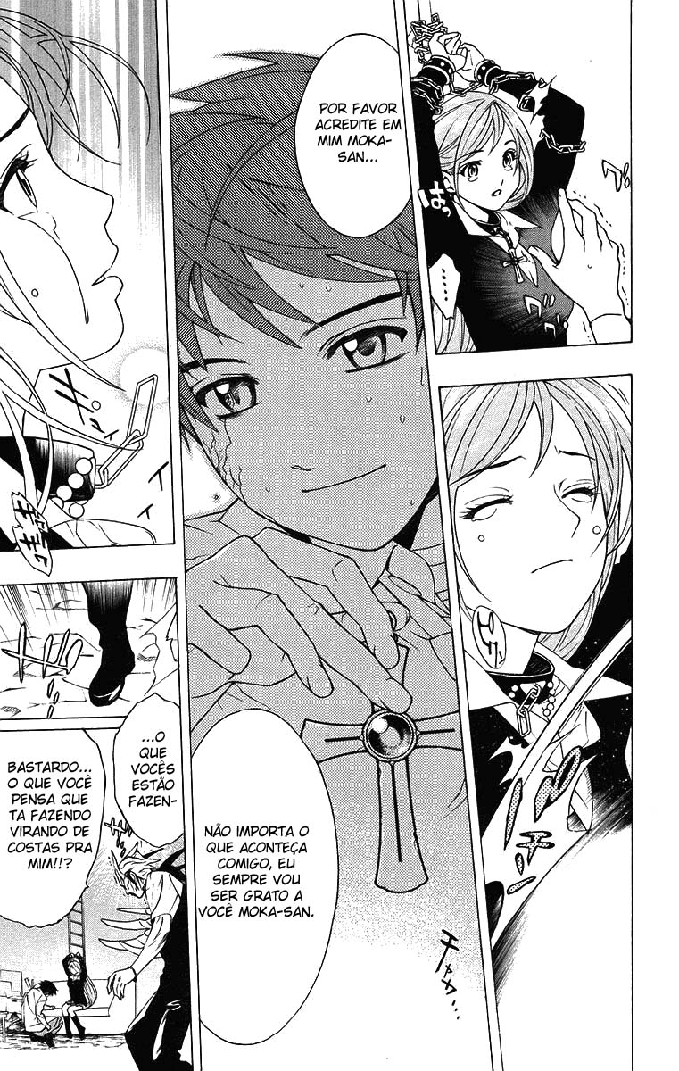 Rosario+Vampire Capítulo 21 Página 46