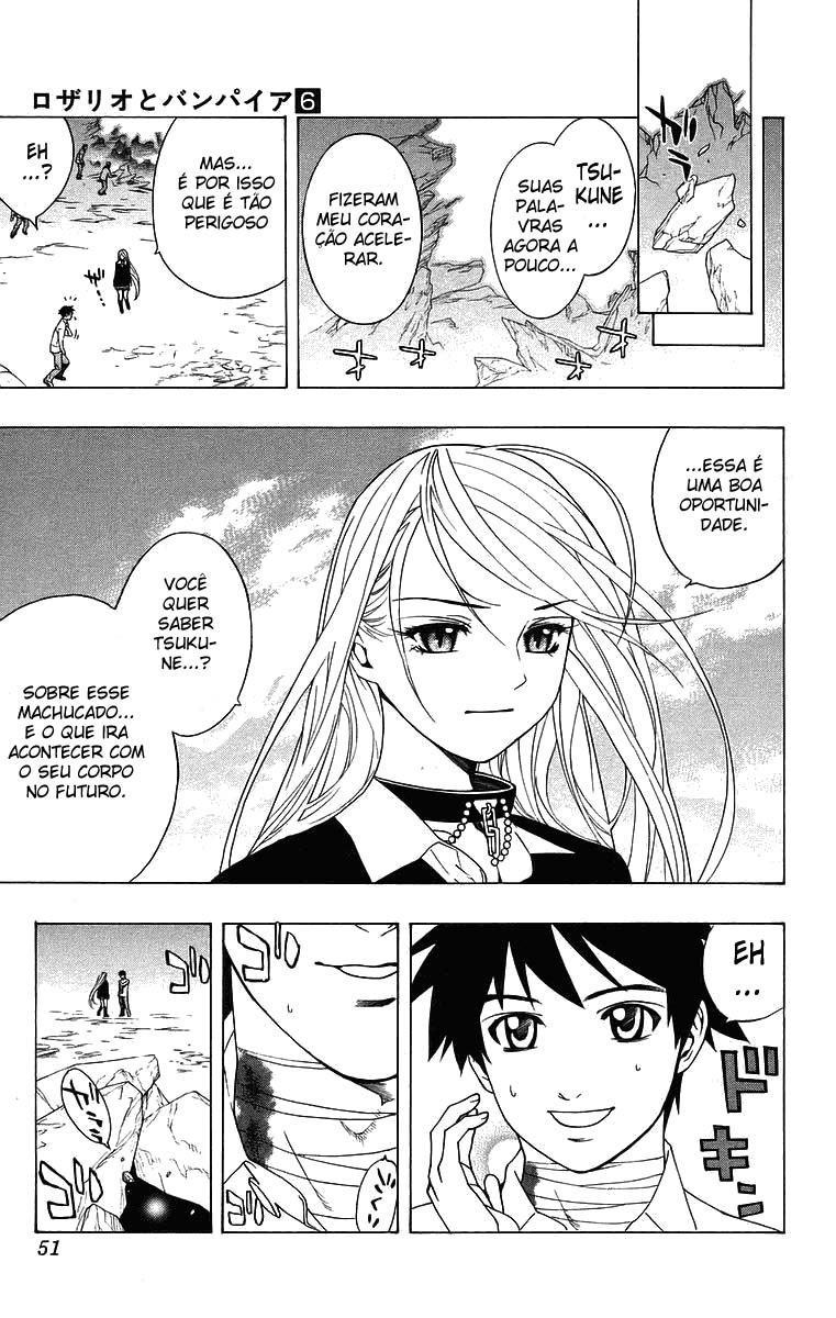 Rosario+Vampire Capítulo 21 Página 49