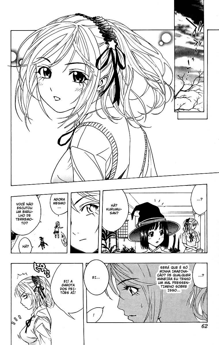 Rosario+Vampire Capítulo 22 Página 11