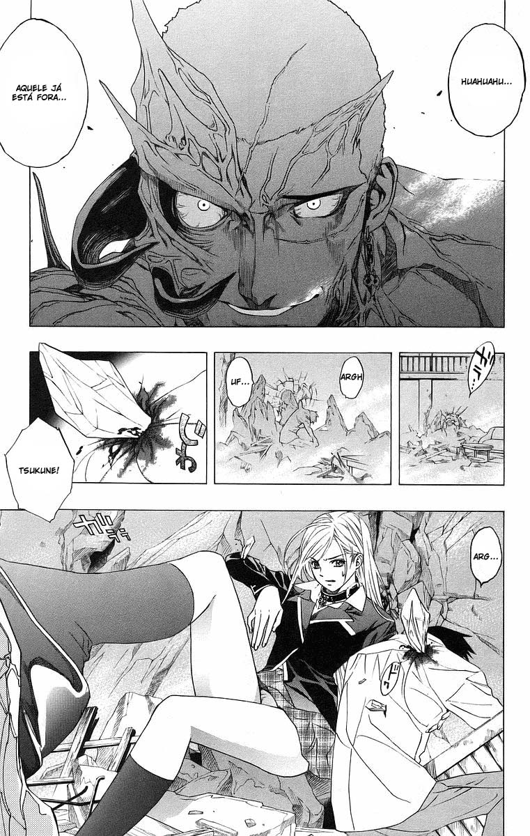 Rosario+Vampire Capítulo 22 Página 14