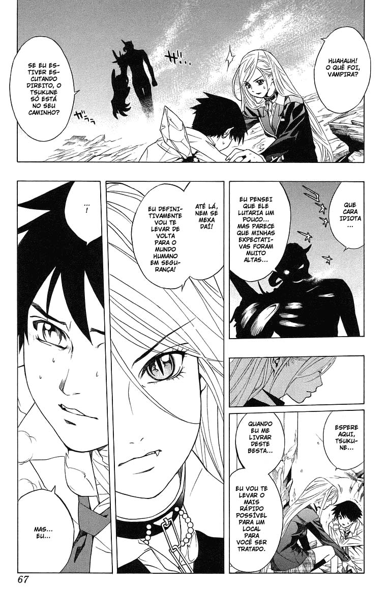 Rosario+Vampire Capítulo 22 Página 16