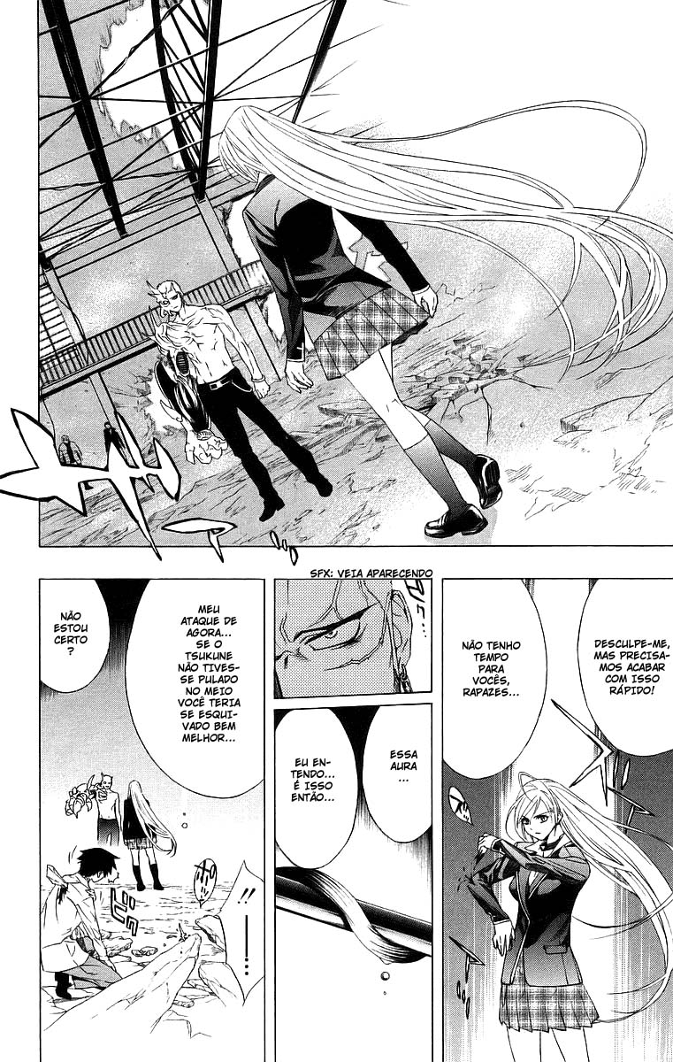 Rosario+Vampire Capítulo 22 Página 17