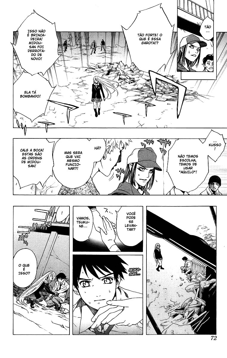 Rosario+Vampire Capítulo 22 Página 21