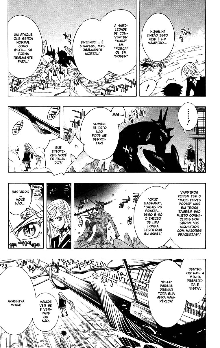 Rosario+Vampire Capítulo 22 Página 22