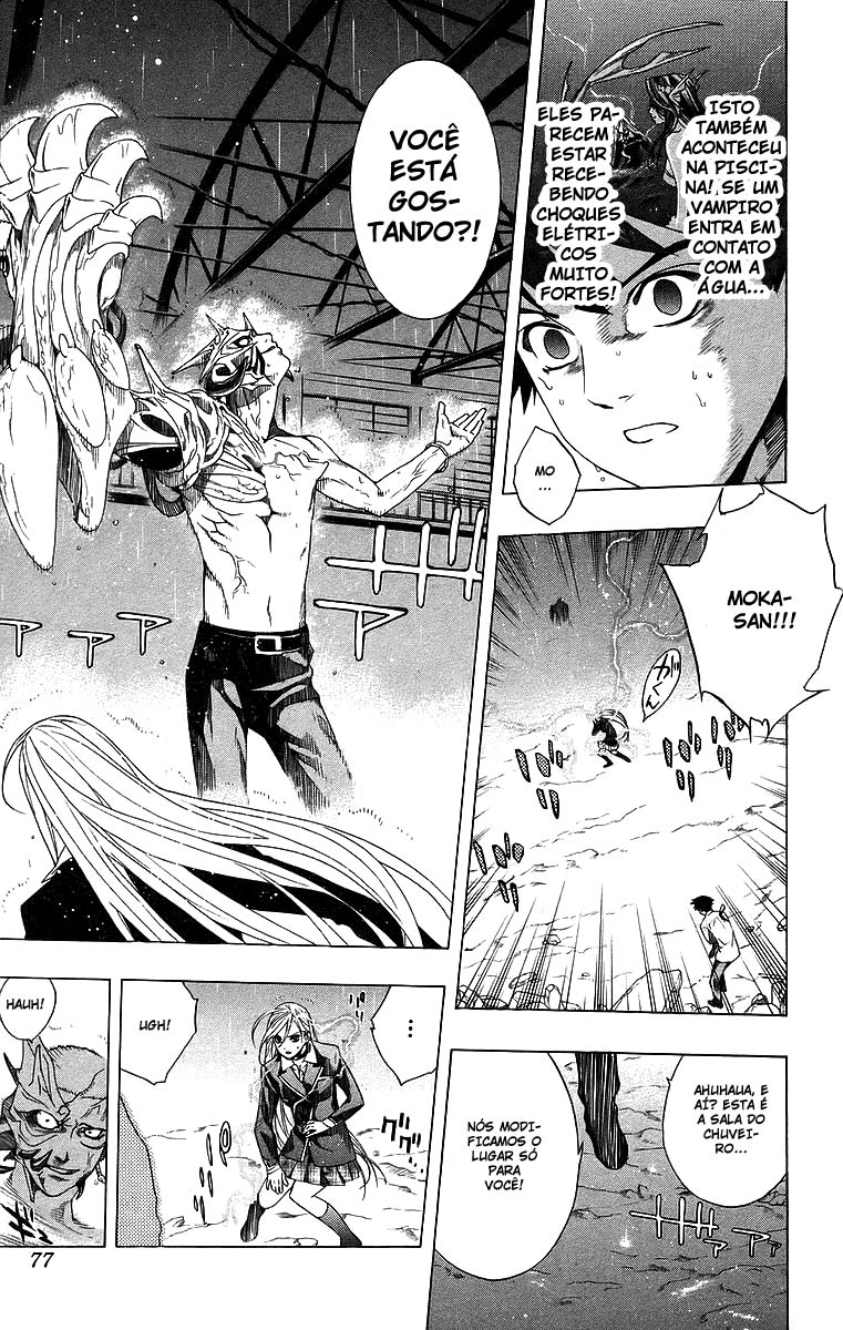 Rosario+Vampire Capítulo 22 Página 25