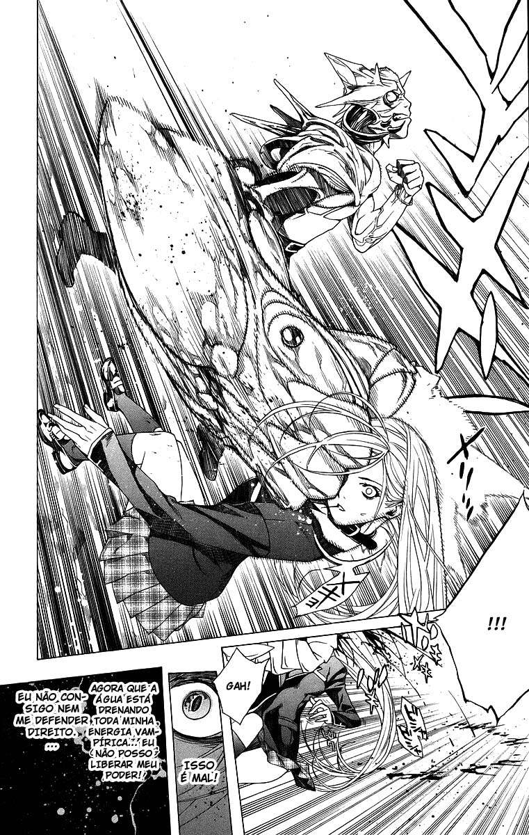 Rosario+Vampire Capítulo 22 Página 26