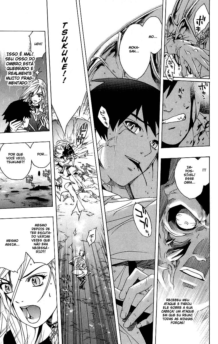 Rosario+Vampire Capítulo 22 Página 31