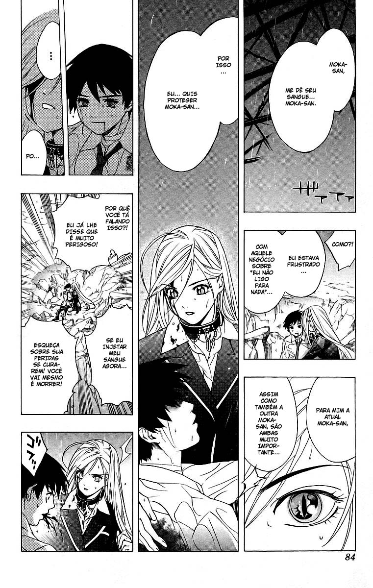 Rosario+Vampire Capítulo 22 Página 32