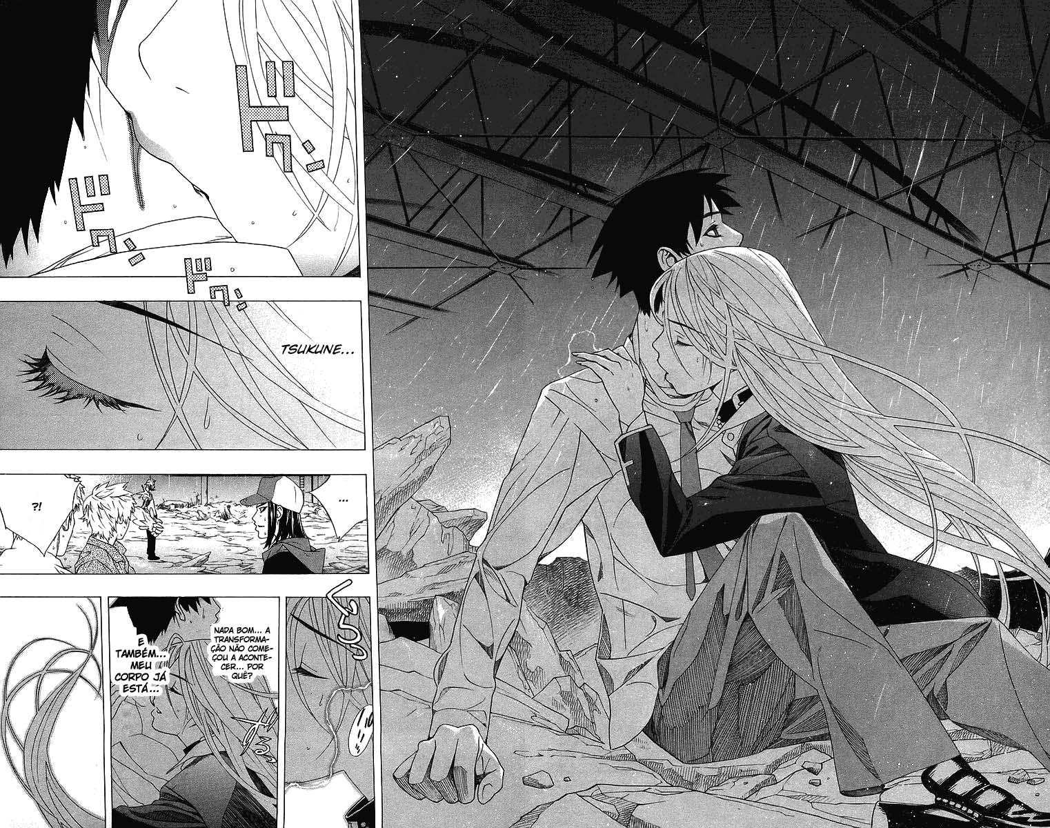 Rosario+Vampire Capítulo 22 Página 34