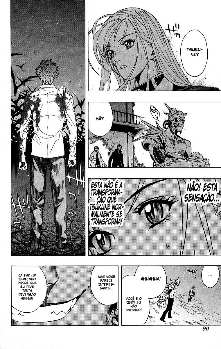 Rosario+Vampire Capítulo 22 Página 36