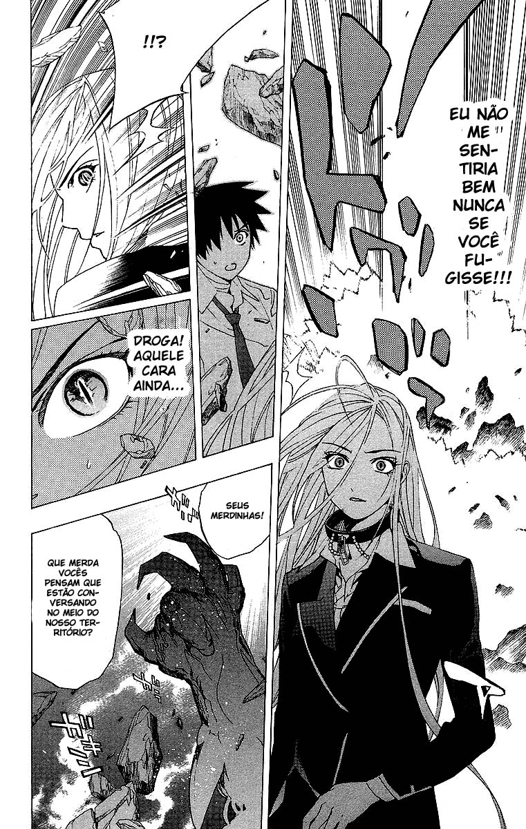 Rosario+Vampire Capítulo 22 Página 7