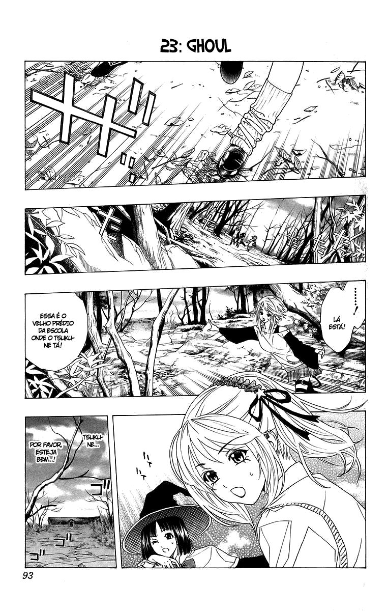 Rosario+Vampire Capítulo 23 Página 1