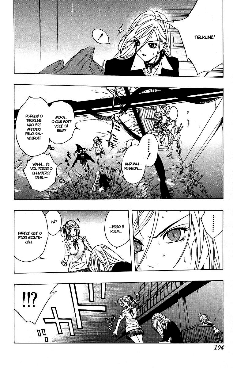 Rosario+Vampire Capítulo 23 Página 10