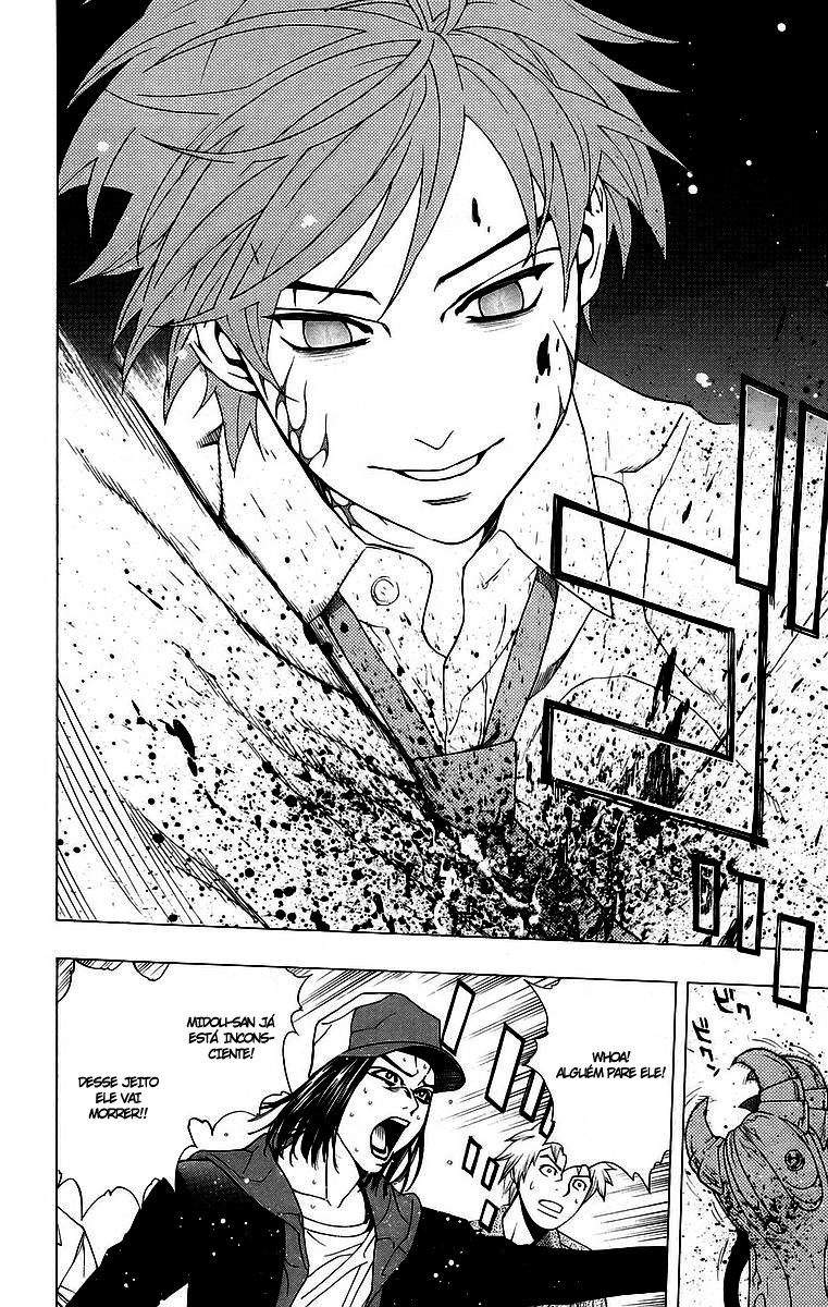 Rosario+Vampire Capítulo 23 Página 12