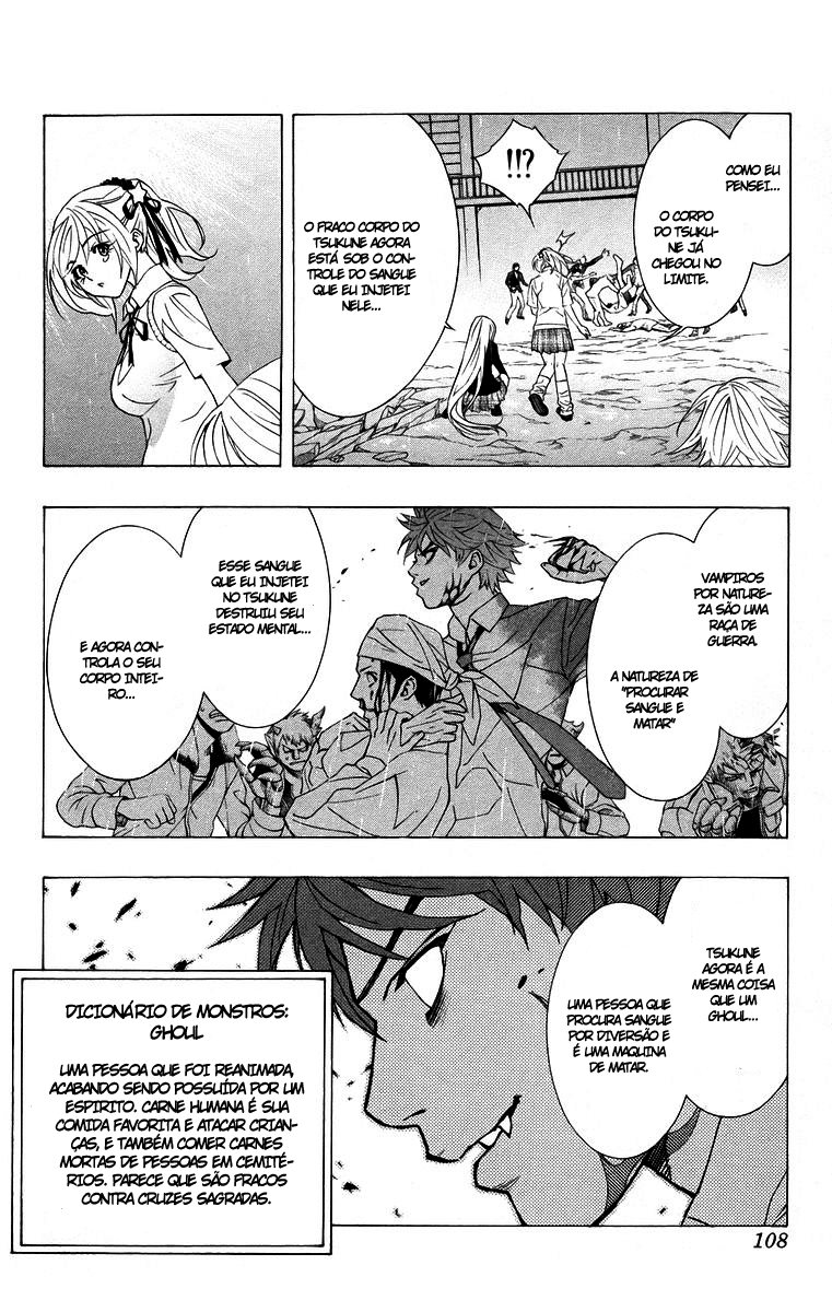Rosario+Vampire Capítulo 23 Página 14