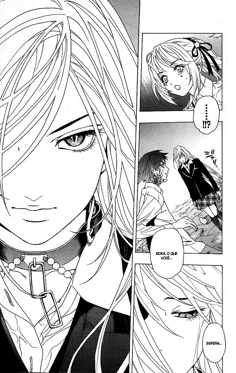Rosario+Vampire Capítulo 23 Página 17
