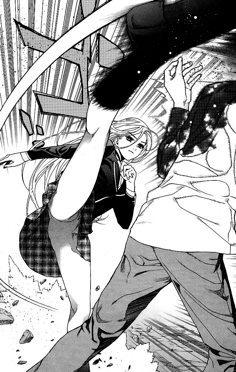 Rosario+Vampire Capítulo 23 Página 18