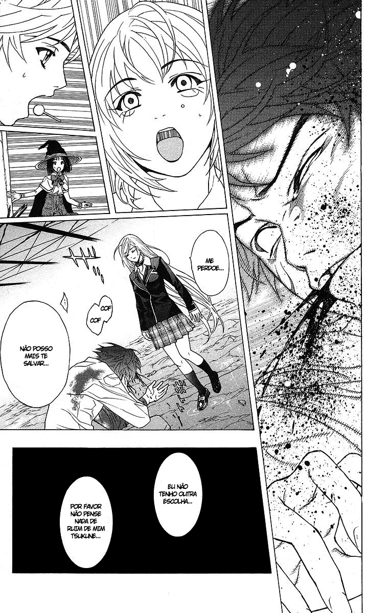 Rosario+Vampire Capítulo 23 Página 19