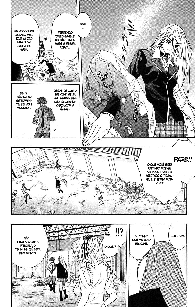 Rosario+Vampire Capítulo 23 Página 22