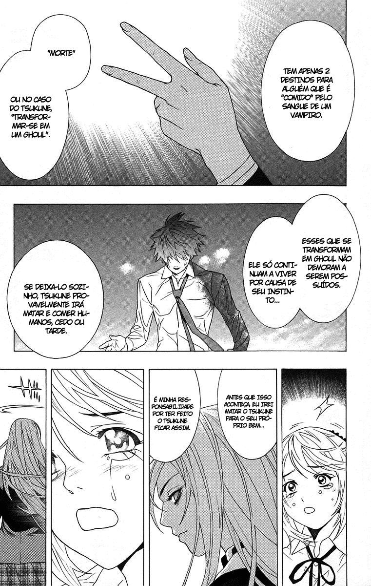 Rosario+Vampire Capítulo 23 Página 23