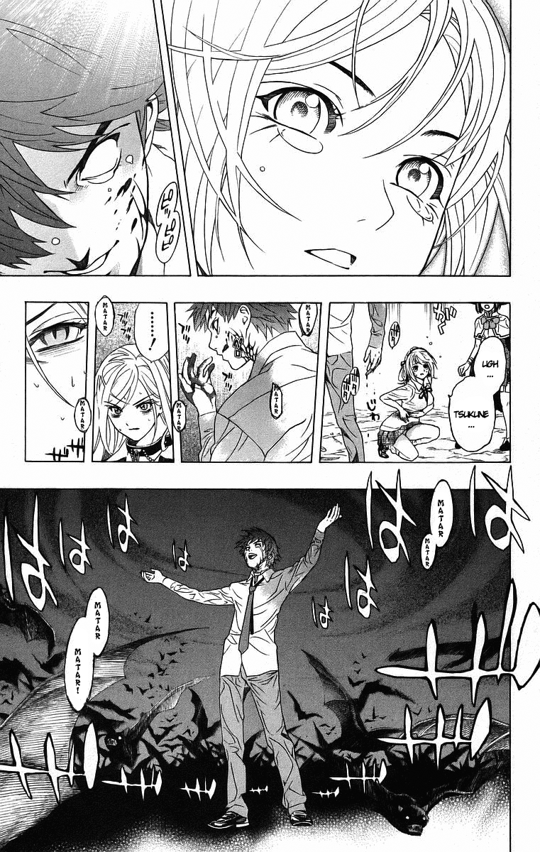 Rosario+Vampire Capítulo 23 Página 27