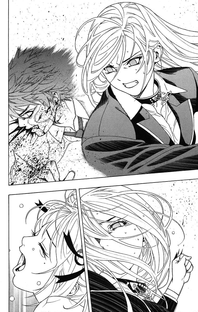 Rosario+Vampire Capítulo 23 Página 32