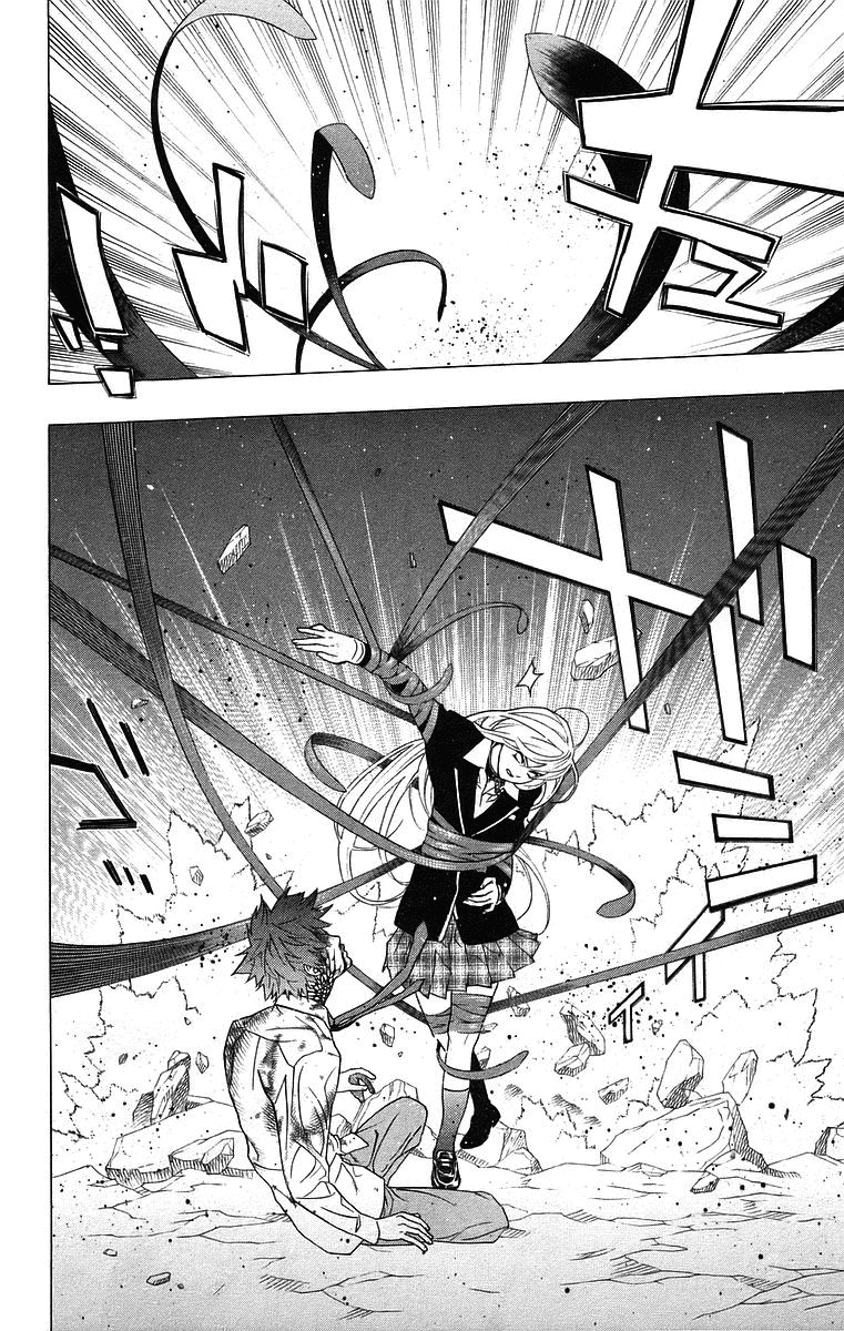 Rosario+Vampire Capítulo 23 Página 34