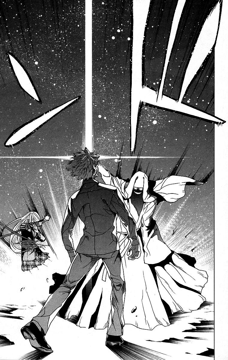 Rosario+Vampire Capítulo 23 Página 37