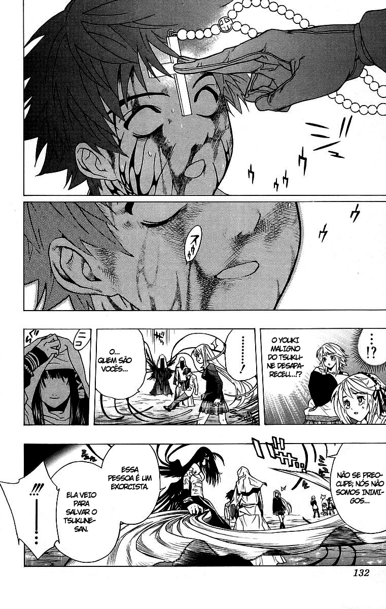Rosario+Vampire Capítulo 23 Página 38