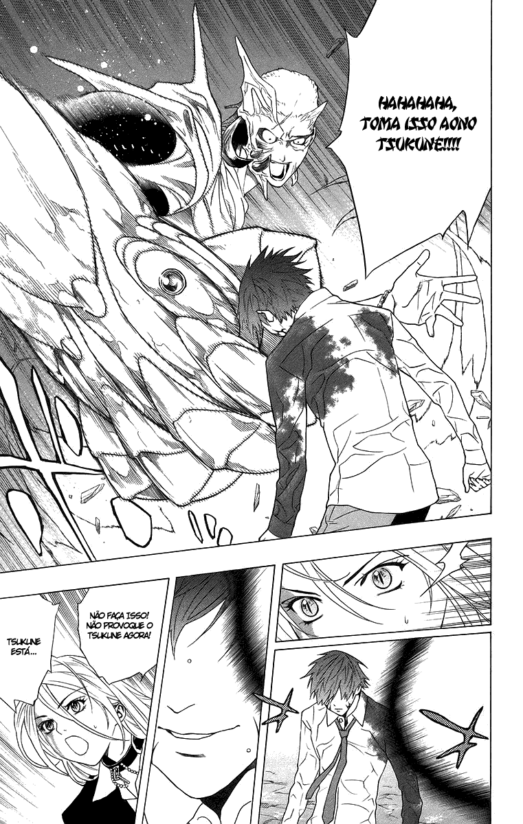 Rosario+Vampire Capítulo 23 Página 6