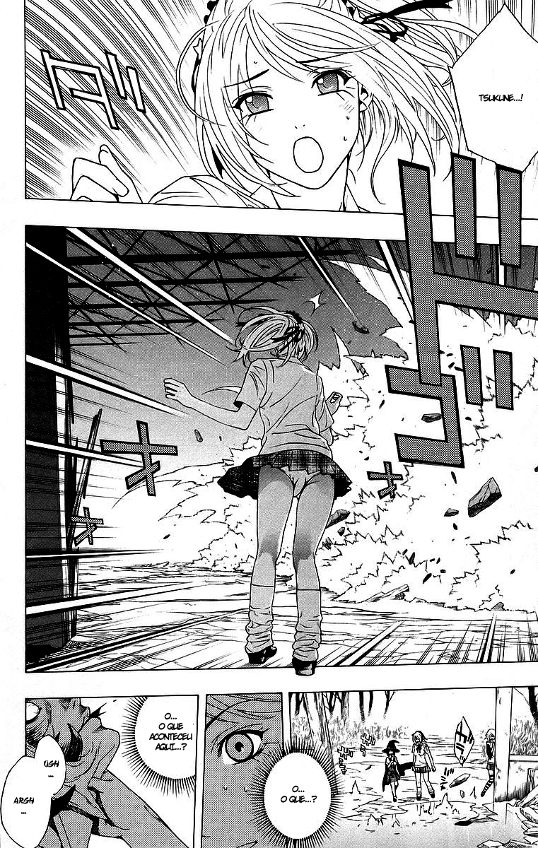 Rosario+Vampire Capítulo 23 Página 8