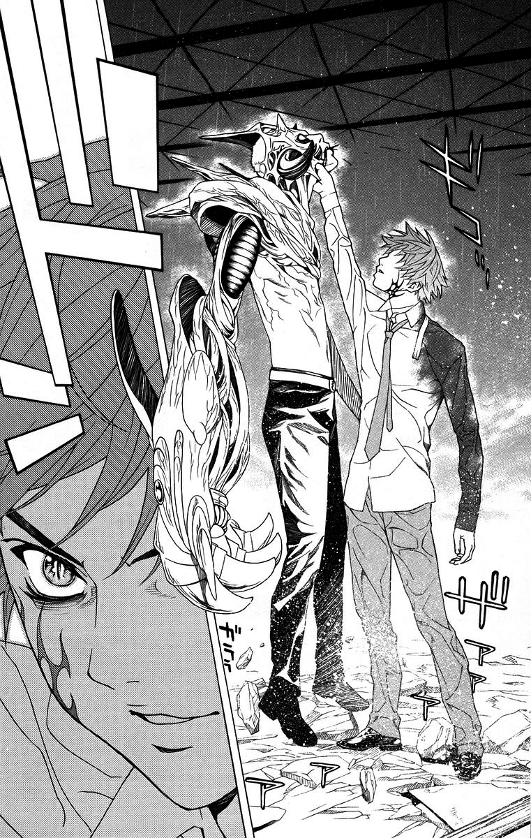 Rosario+Vampire Capítulo 23 Página 9