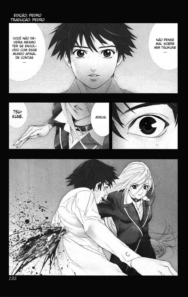 Rosario+Vampire Capítulo 24 Página 1