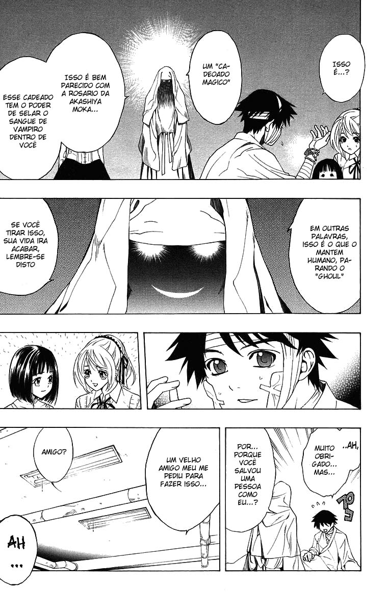 Rosario+Vampire Capítulo 24 Página 10
