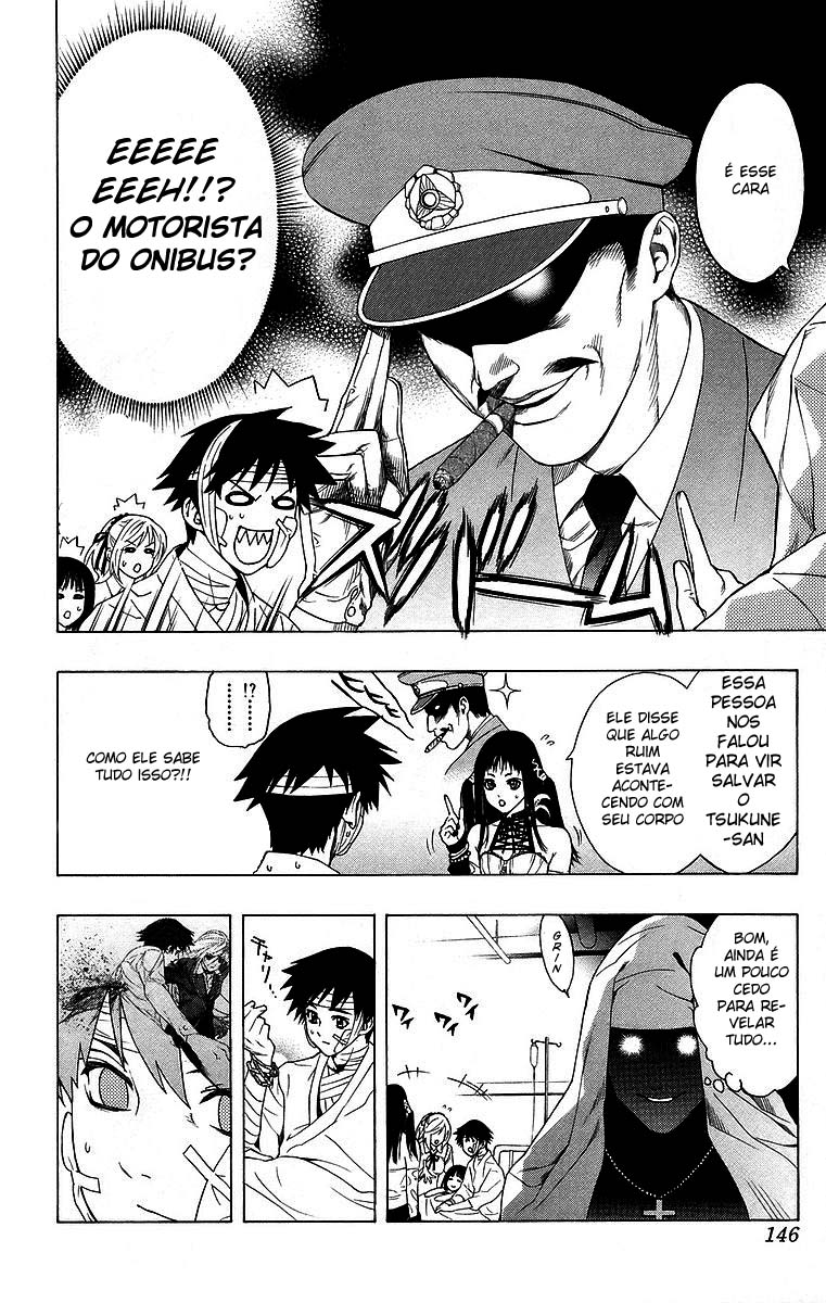 Rosario+Vampire Capítulo 24 Página 11