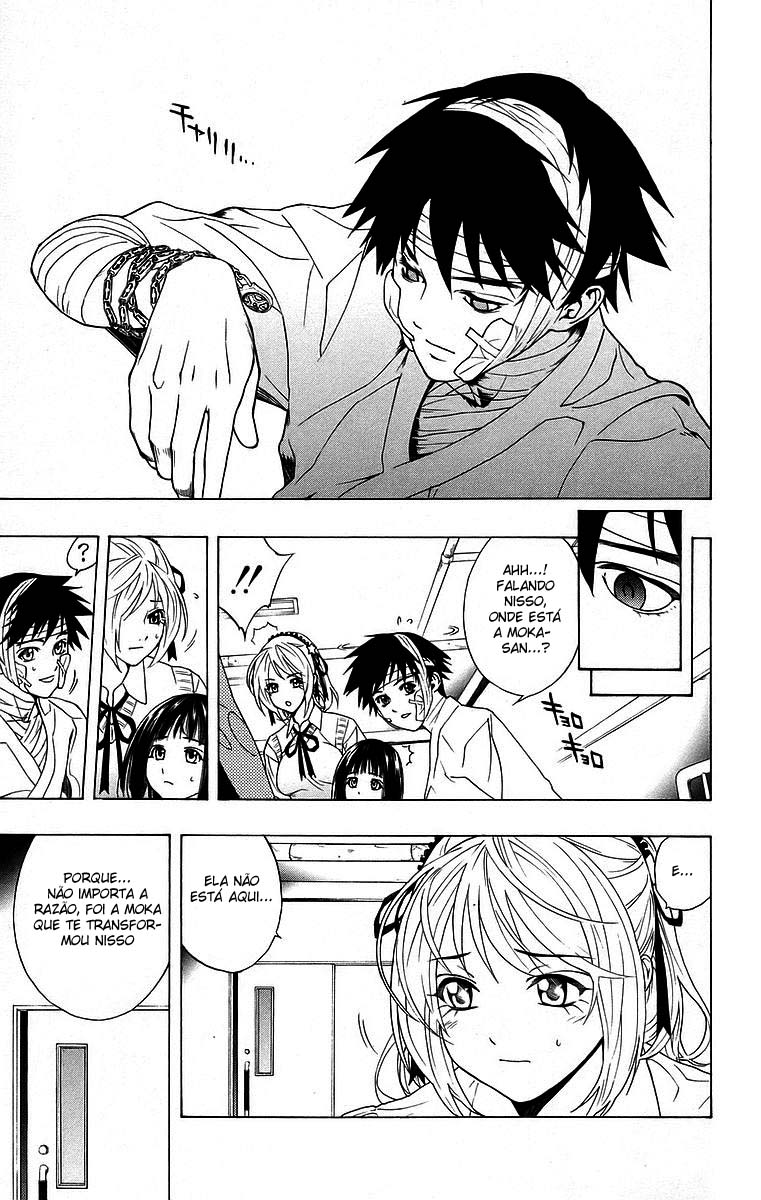 Rosario+Vampire Capítulo 24 Página 12