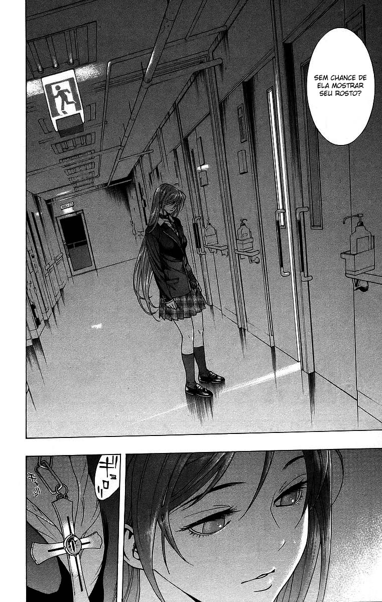 Rosario+Vampire Capítulo 24 Página 13