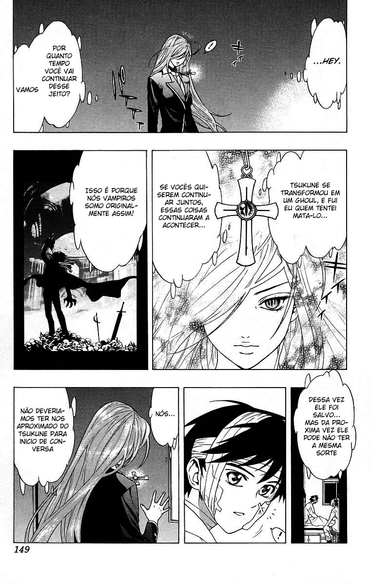 Rosario+Vampire Capítulo 24 Página 14
