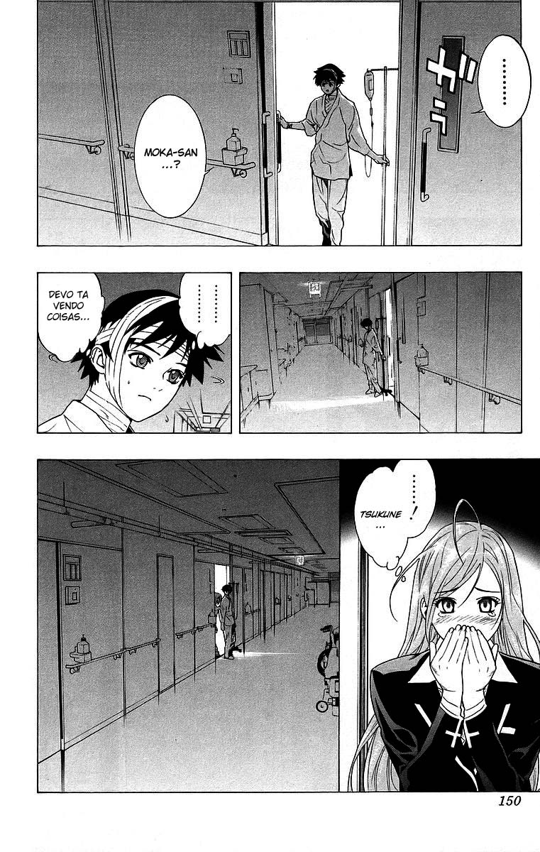 Rosario+Vampire Capítulo 24 Página 15