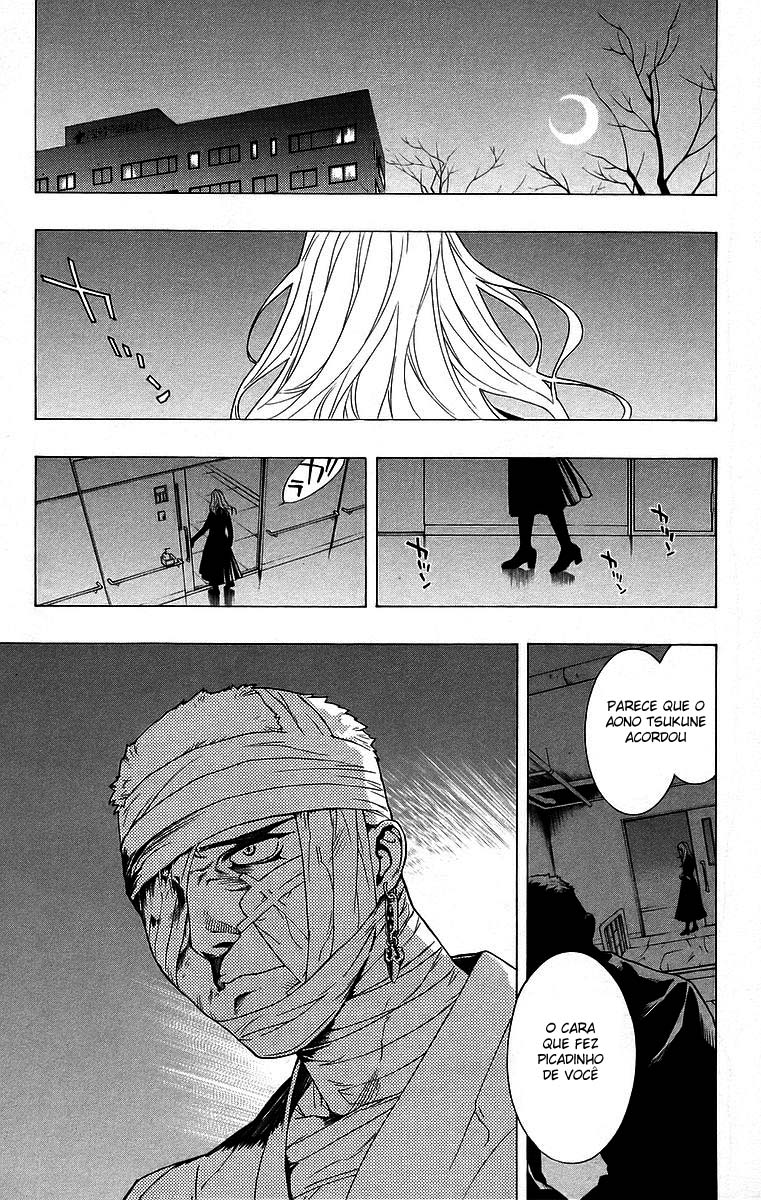 Rosario+Vampire Capítulo 24 Página 16
