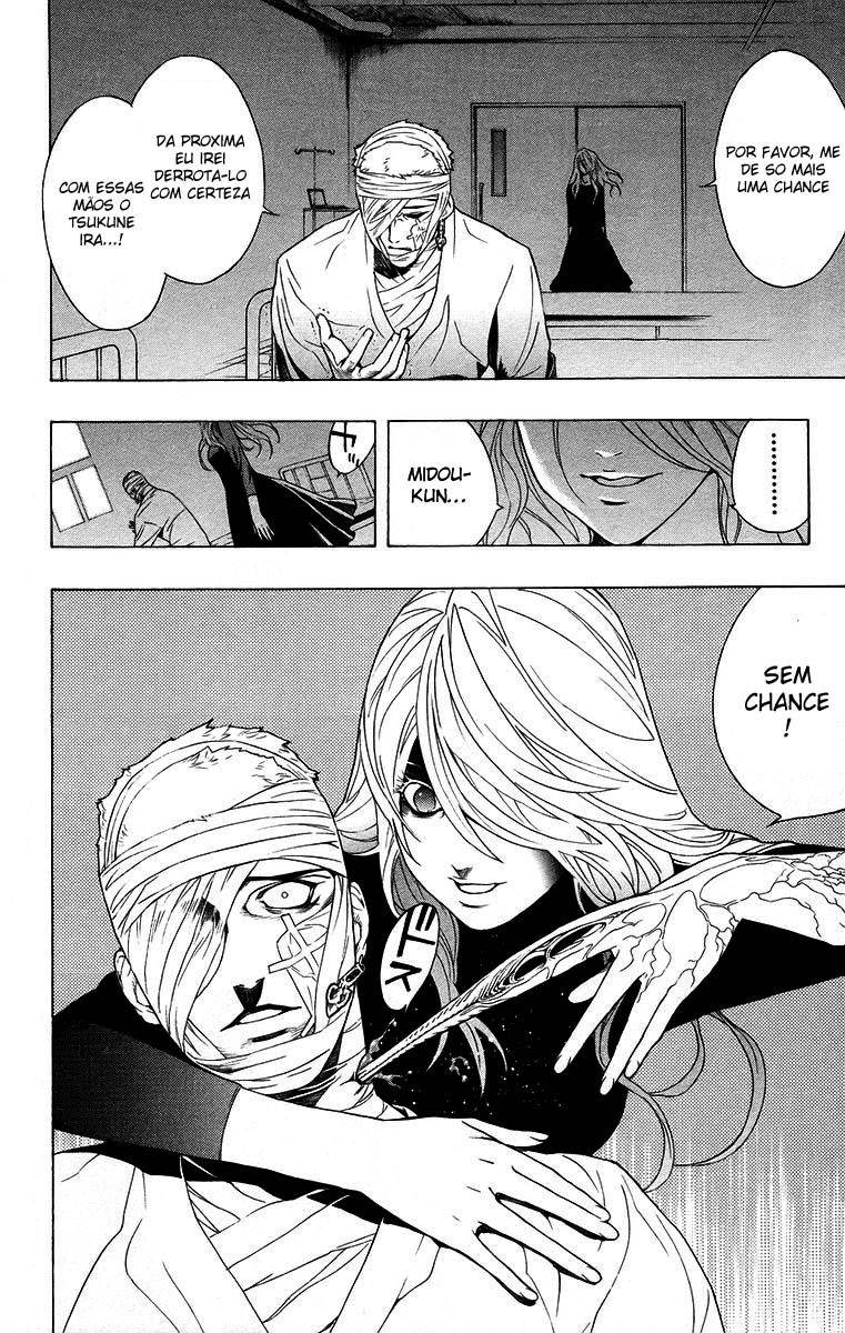 Rosario+Vampire Capítulo 24 Página 17