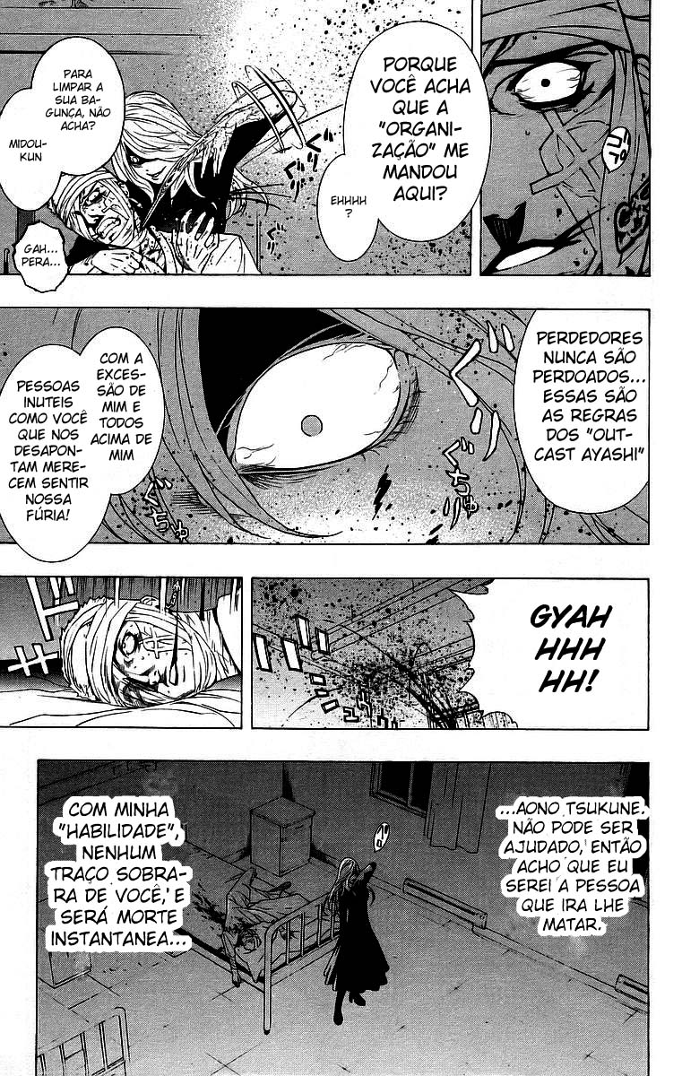 Rosario+Vampire Capítulo 24 Página 18