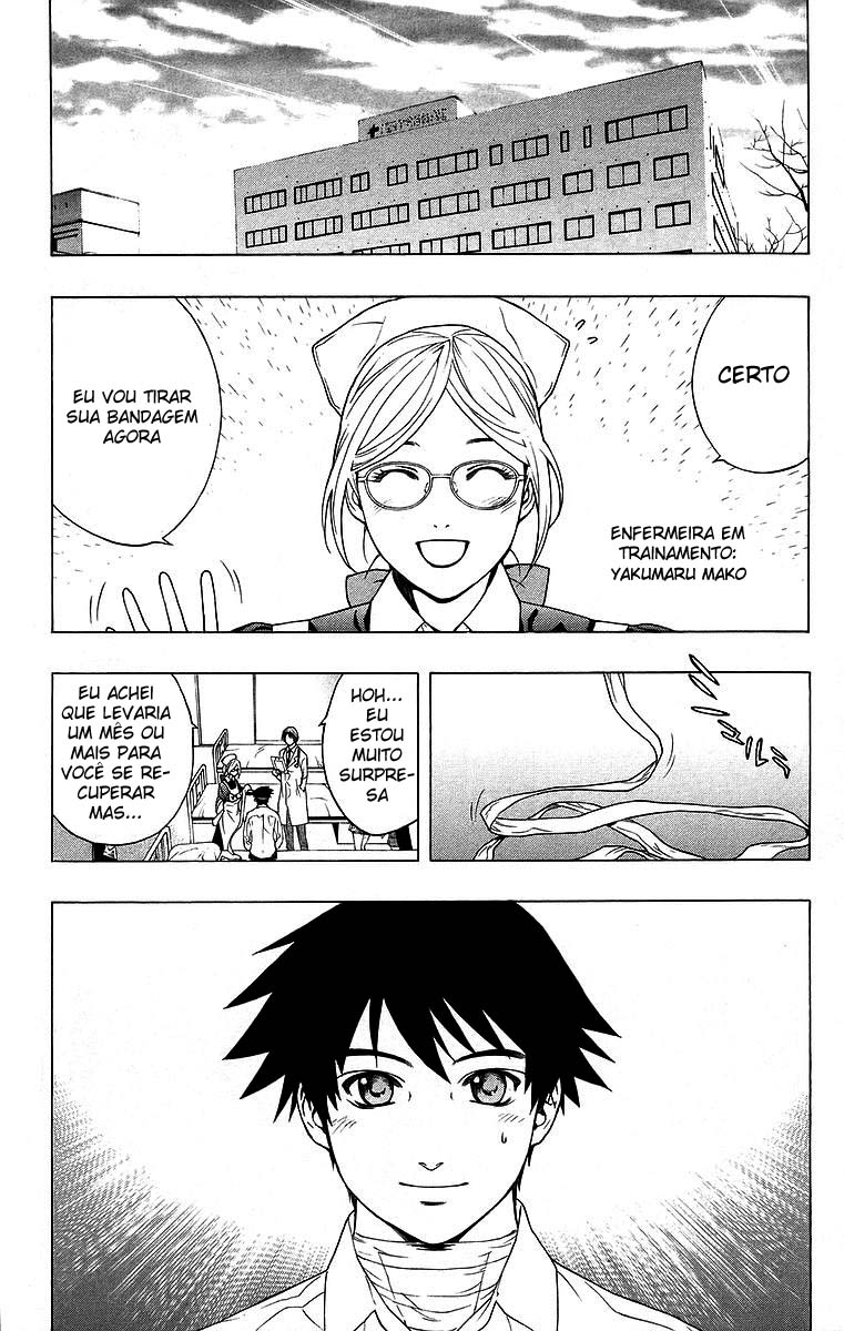 Rosario+Vampire Capítulo 24 Página 19