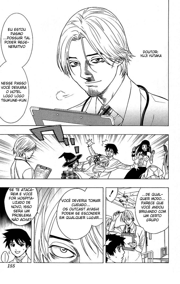 Rosario+Vampire Capítulo 24 Página 20