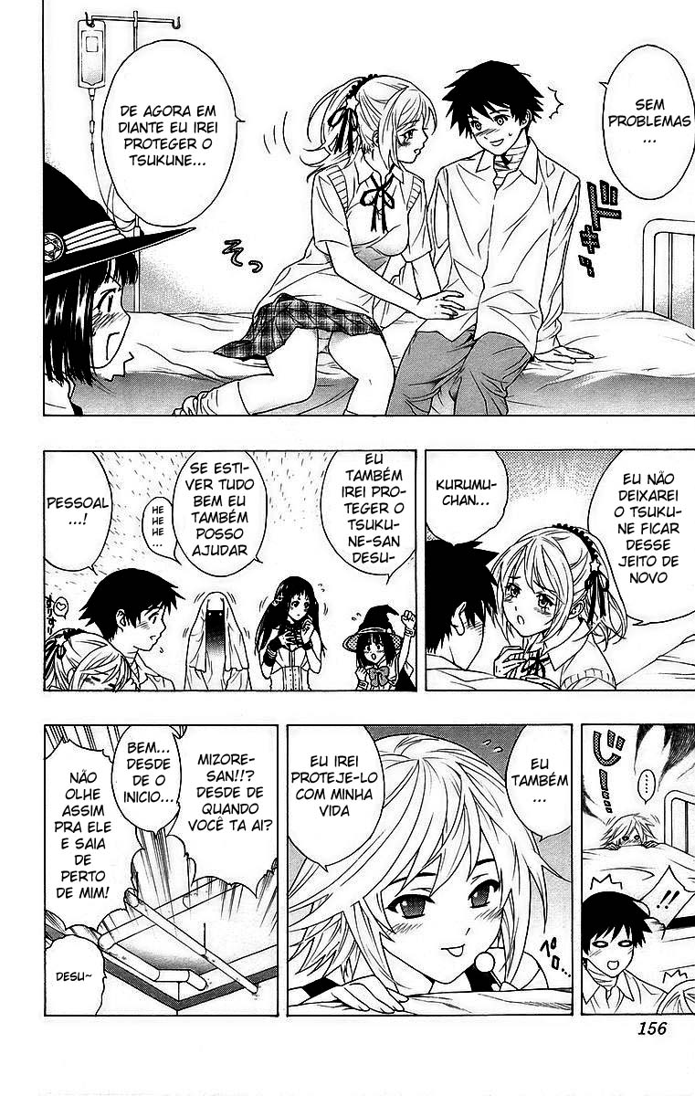 Rosario+Vampire Capítulo 24 Página 21