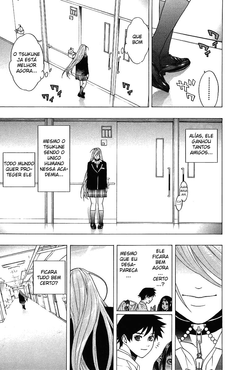 Rosario+Vampire Capítulo 24 Página 22