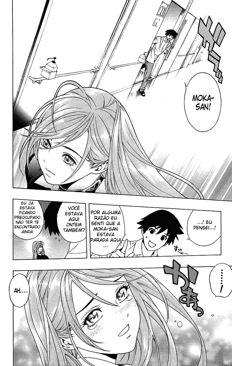 Rosario+Vampire Capítulo 24 Página 23