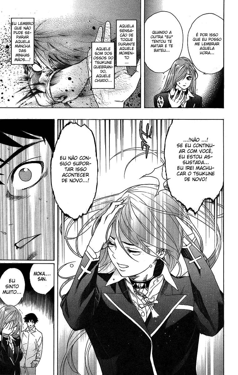 Rosario+Vampire Capítulo 24 Página 26