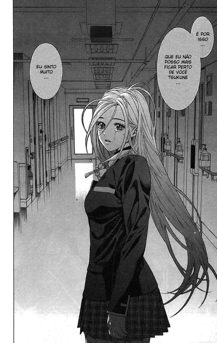 Rosario+Vampire Capítulo 24 Página 27